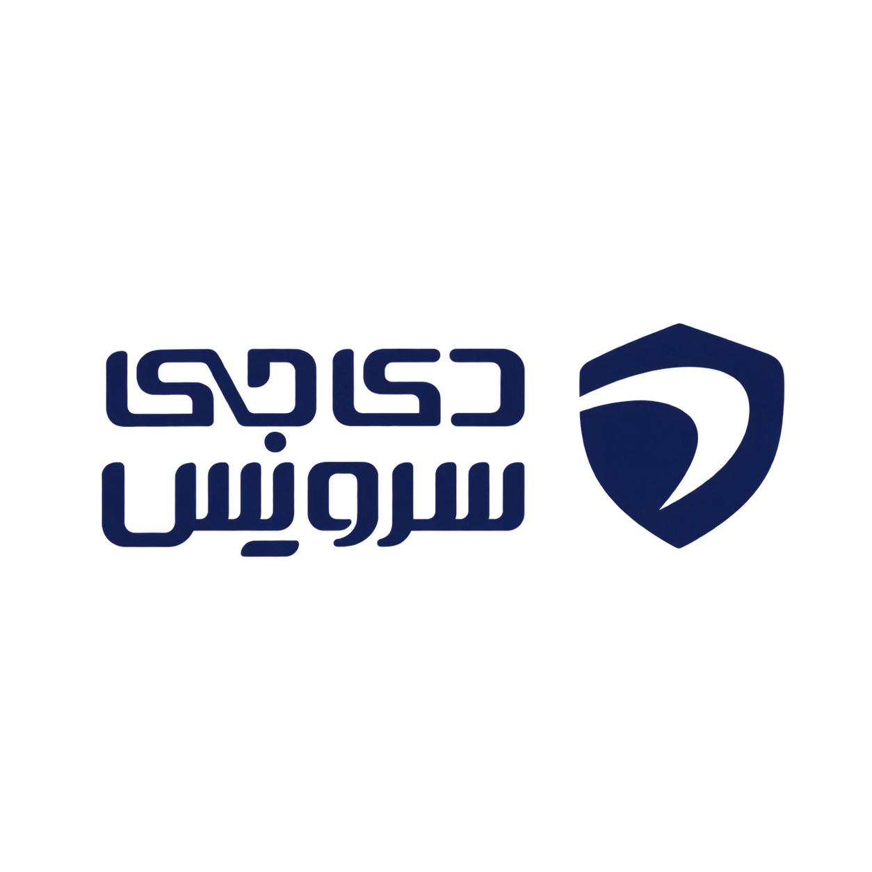 لوگوی دیجی سرویس