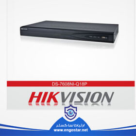 دستگاه دی وی آر هایک ویژن DS-7104NI-Q1/M 4CH