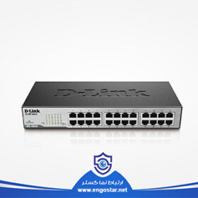 سوئیچ شبکه دی لینک 24 پورت DES-1024D
