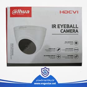 دوربین مداربسته داهوا دو مگاپیکسل مدل DH-HAC-T1A21P