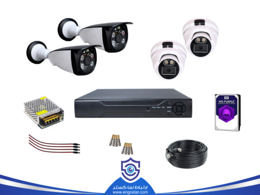 پکیج دوربین مداربسته 4 عددی اقتصادی