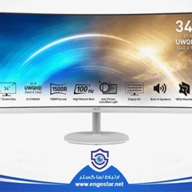 مانیتور خمیده ام اس آی مدل PRO MP341CQW سایز 34 اینچ