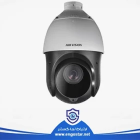 دوربین مداربسته تحت شبکه هایک ویژن مدل DS-2DE4225IW-DE