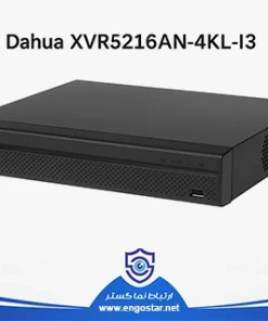 Dahua XVR5216AN-4KL-I3