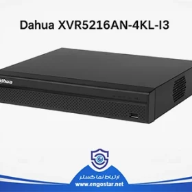 Dahua XVR5216AN-4KL-I3