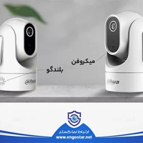 دوربین وایرلس داهوا مدل DH-H2C