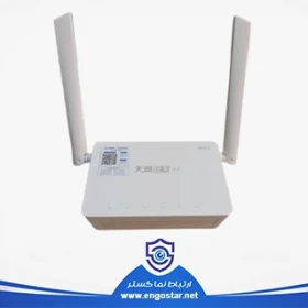 HS8145X6