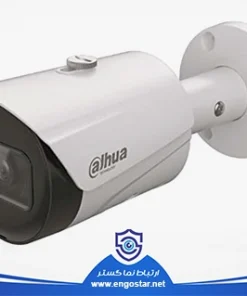 دوربین داهوا مدل IPC-HFW1431S-S4