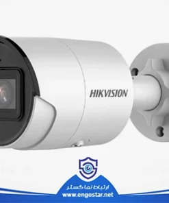 قیمت دوربین هایک ویژن مـدل DS-2CD2046G2-I