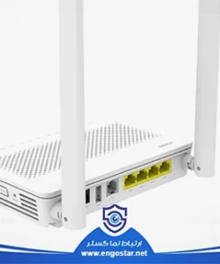 مودم فیبر نوری دوبانده هوآوی HS8546V5