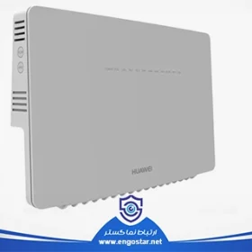 HG8245Q2